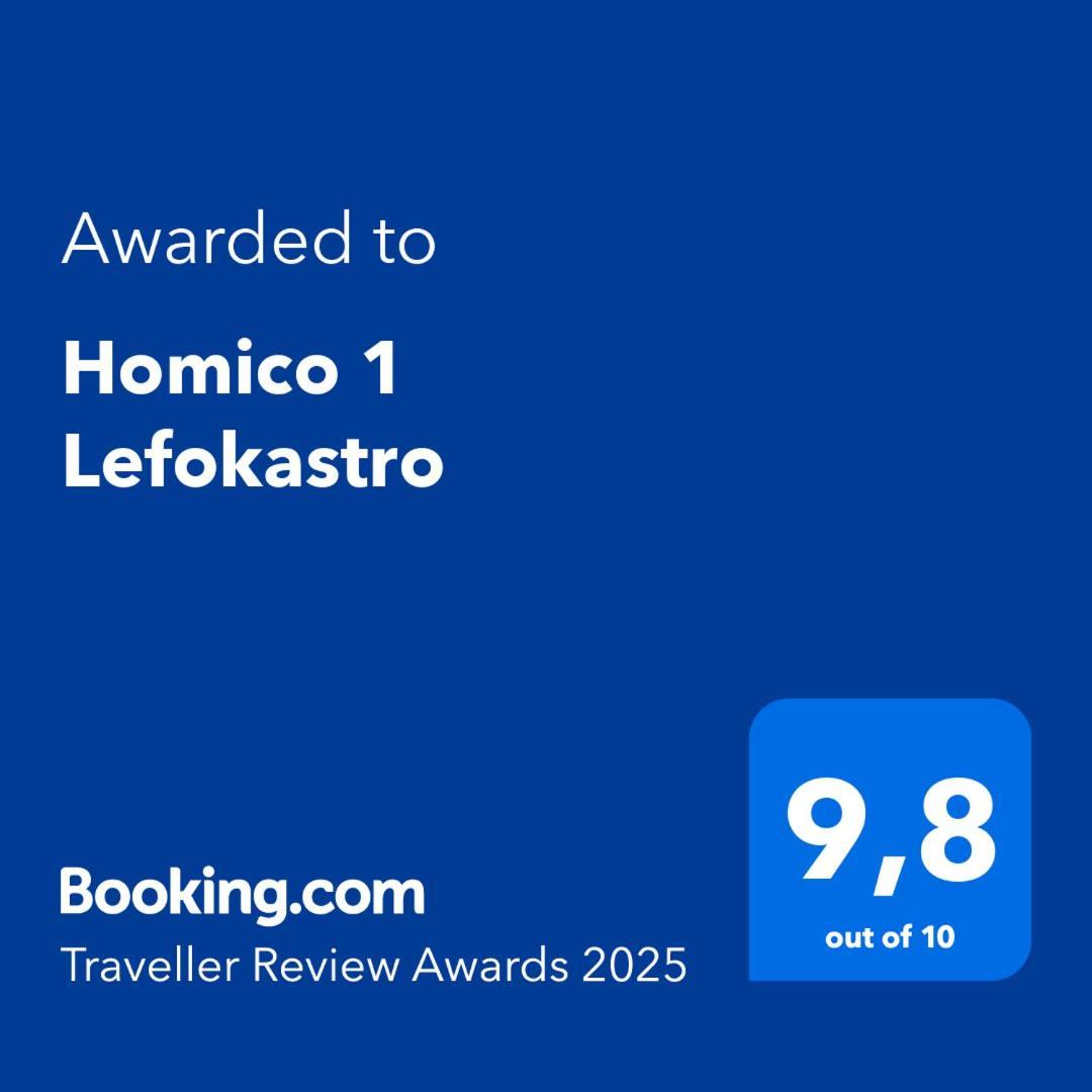 Homico 1 Lefokastro Villa Exteriör bild